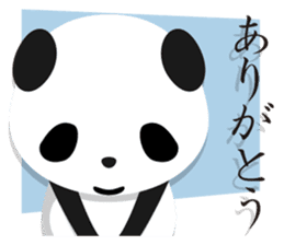 Leggy Panda sticker #572286
