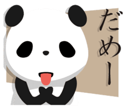 Leggy Panda sticker #572287