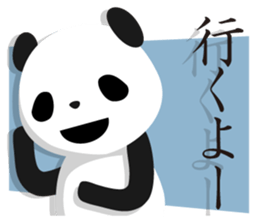 Leggy Panda sticker #572289