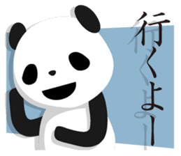 Leggy Panda sticker #572289