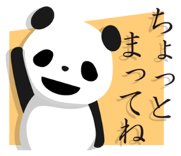 Leggy Panda sticker #572290