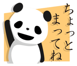 Leggy Panda sticker #572290