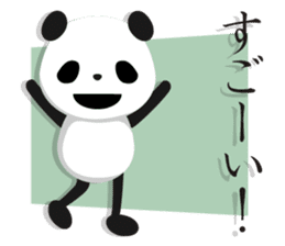 Leggy Panda sticker #572292