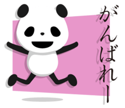 Leggy Panda sticker #572299