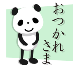 Leggy Panda sticker #572300