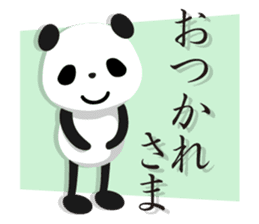 Leggy Panda sticker #572300