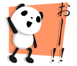 Leggy Panda sticker #572302