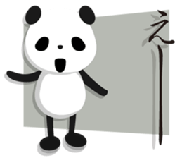 Leggy Panda sticker #572303