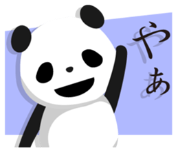 Leggy Panda sticker #572304