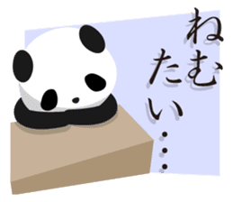 Leggy Panda sticker #572309