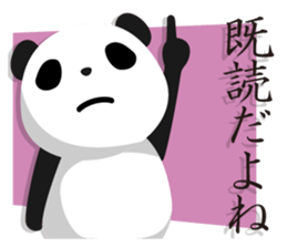 Leggy Panda sticker #572310