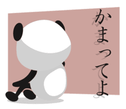 Leggy Panda sticker #572311