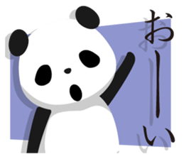 Leggy Panda sticker #572313