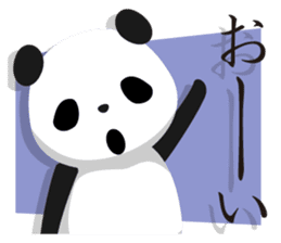 Leggy Panda sticker #572313