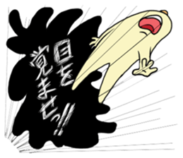 Mr NEET sticker #572357