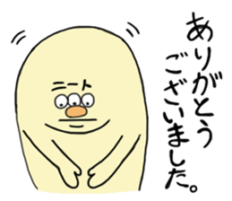 Mr NEET sticker #572364