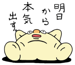 Mr NEET sticker #572366