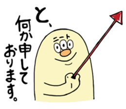 Mr NEET sticker #572374