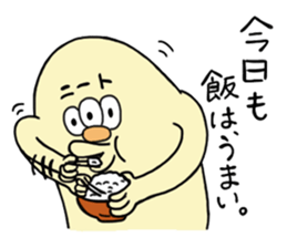 Mr NEET sticker #572380