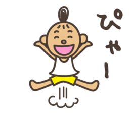 Energetic girl sticker #572514