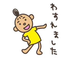 Energetic girl sticker #572525