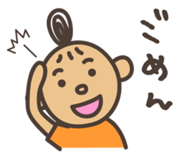 Energetic girl sticker #572527