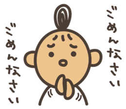 Energetic girl sticker #572528