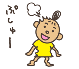 Energetic girl sticker #572530