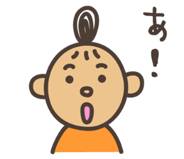 Energetic girl sticker #572533