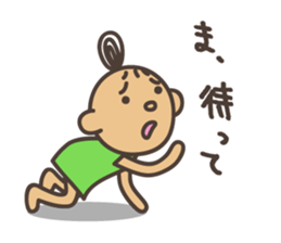 Energetic girl sticker #572534