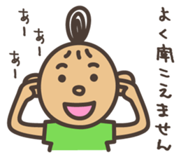 Energetic girl sticker #572536