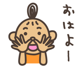 Energetic girl sticker #572538