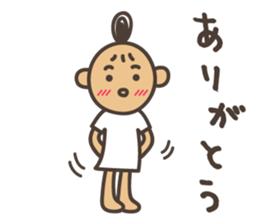 Energetic girl sticker #572540