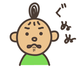 Energetic girl sticker #572541