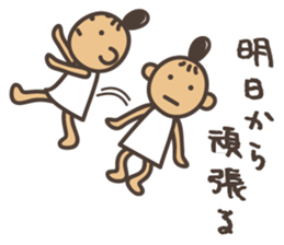 Energetic girl sticker #572542