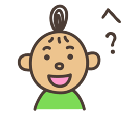 Energetic girl sticker #572543