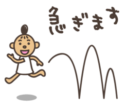 Energetic girl sticker #572546