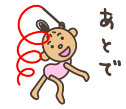 Energetic girl sticker #572547