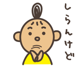 Energetic girl sticker #572548