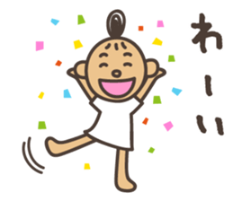 Energetic girl sticker #572549