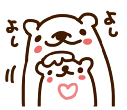 Message of love sticker #572696