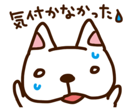 Message of love sticker #572700