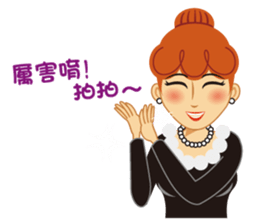 Red Hair Girl sticker #573045