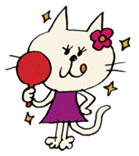 Pop Value Stamps 4 sticker #573243