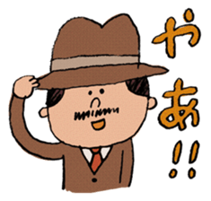 Pop Value Stamps 4 sticker #573265