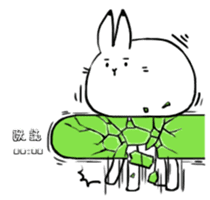 south pole rabbit sticker #573369