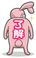 Naka-Usa sticker #573515