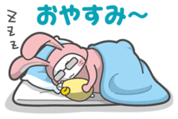 Naka-Usa sticker #573517