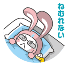 Naka-Usa sticker #573521