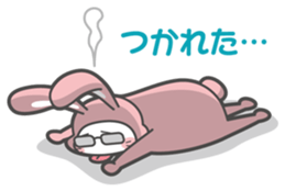 Naka-Usa sticker #573525